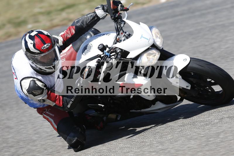 /17 27.05.2026  FREERIDE TRAINING ADR/Gruppe M/team